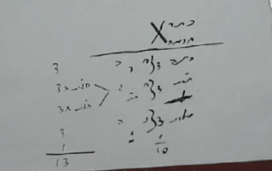 13 בחינות