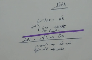 אצילות בצימצום ב'- הבריאה בעולה ויורד
