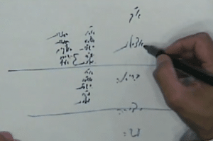 בראשית ברא אלקים את השמים ואת הארץ- דף יג