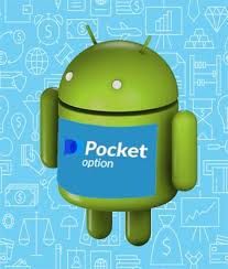 Unlock Your Trading Potential with Pocket Option App