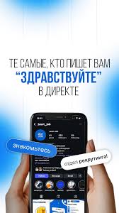 Идеальная работа выбираем ее вместе с Jusst Job Идеальная работа выбираем ее вместе с Jusst Job