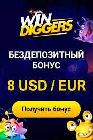 Finest Kinds Of Benefits at Non GamStop Casino Sites