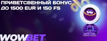 Нақты ақшаға казино Қызықты ойындар мен үлкен жеңістер Нақты ақшаға казино Қызықты ойындар мен үлкен жеңістер