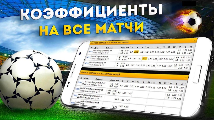 Популярные казино где найти удачу и развлечения Популярные казино где найти удачу и развлечения